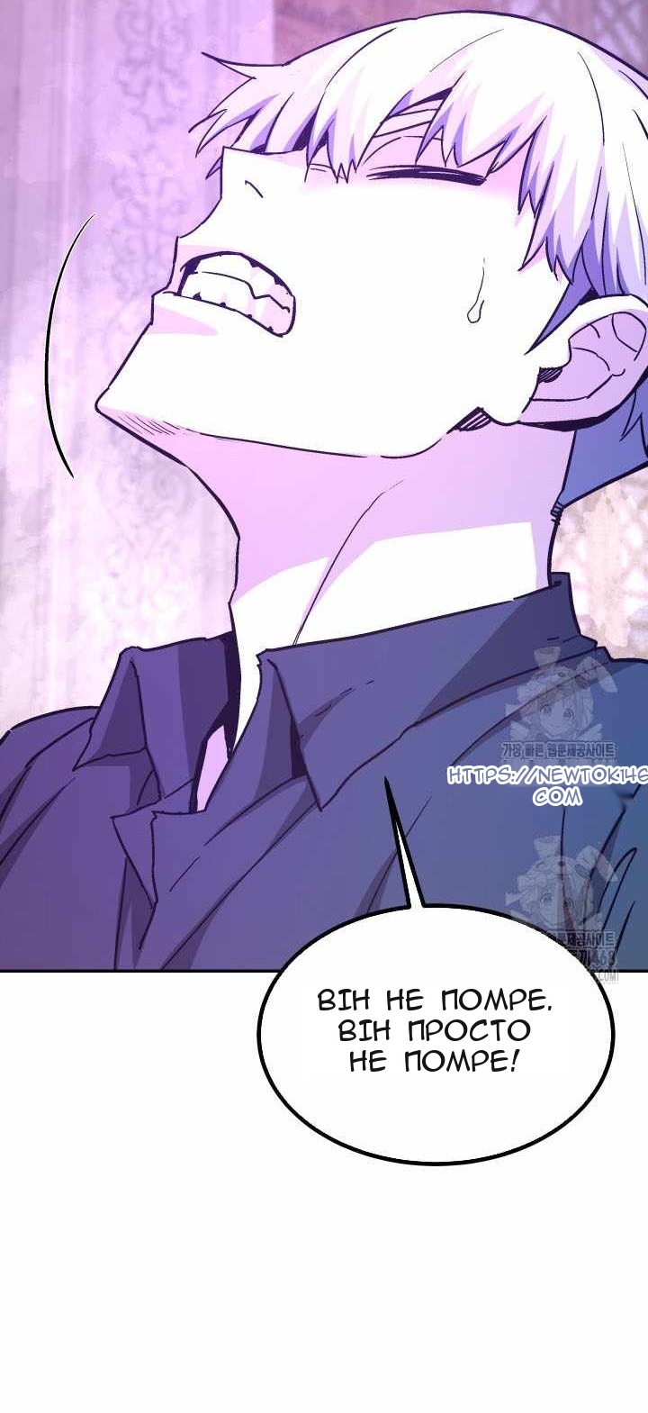 Сторінка 25