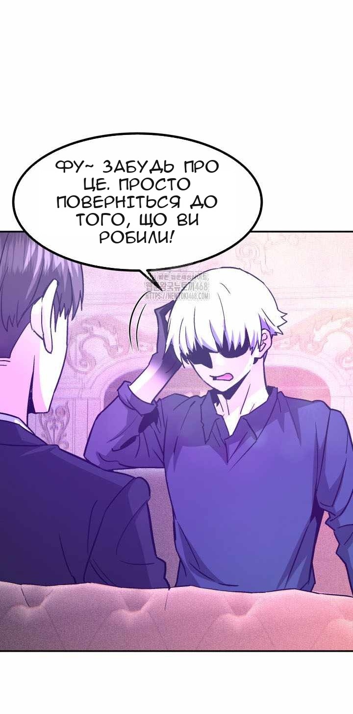 Сторінка 27