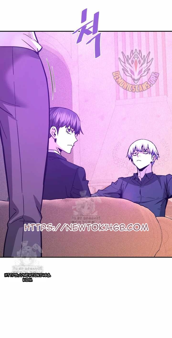 Сторінка 29