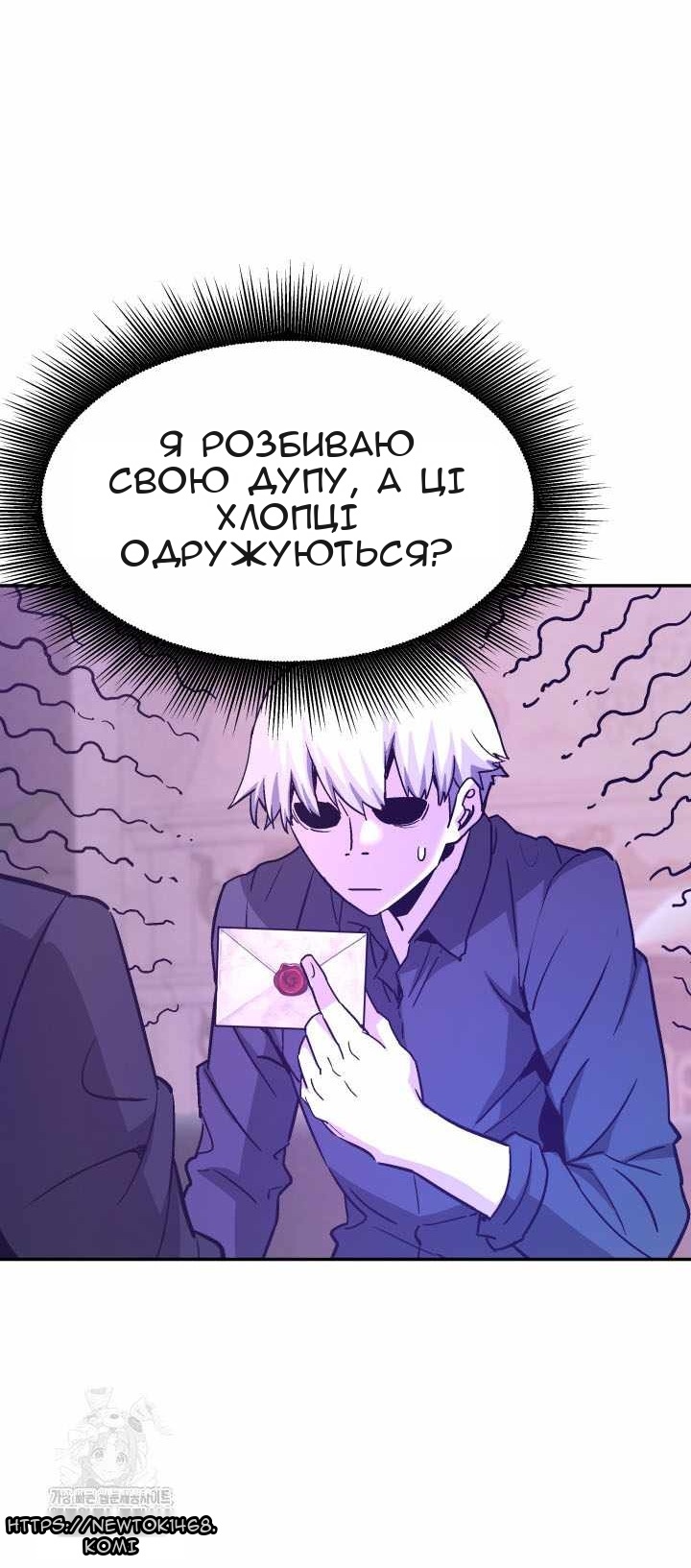 Сторінка 33