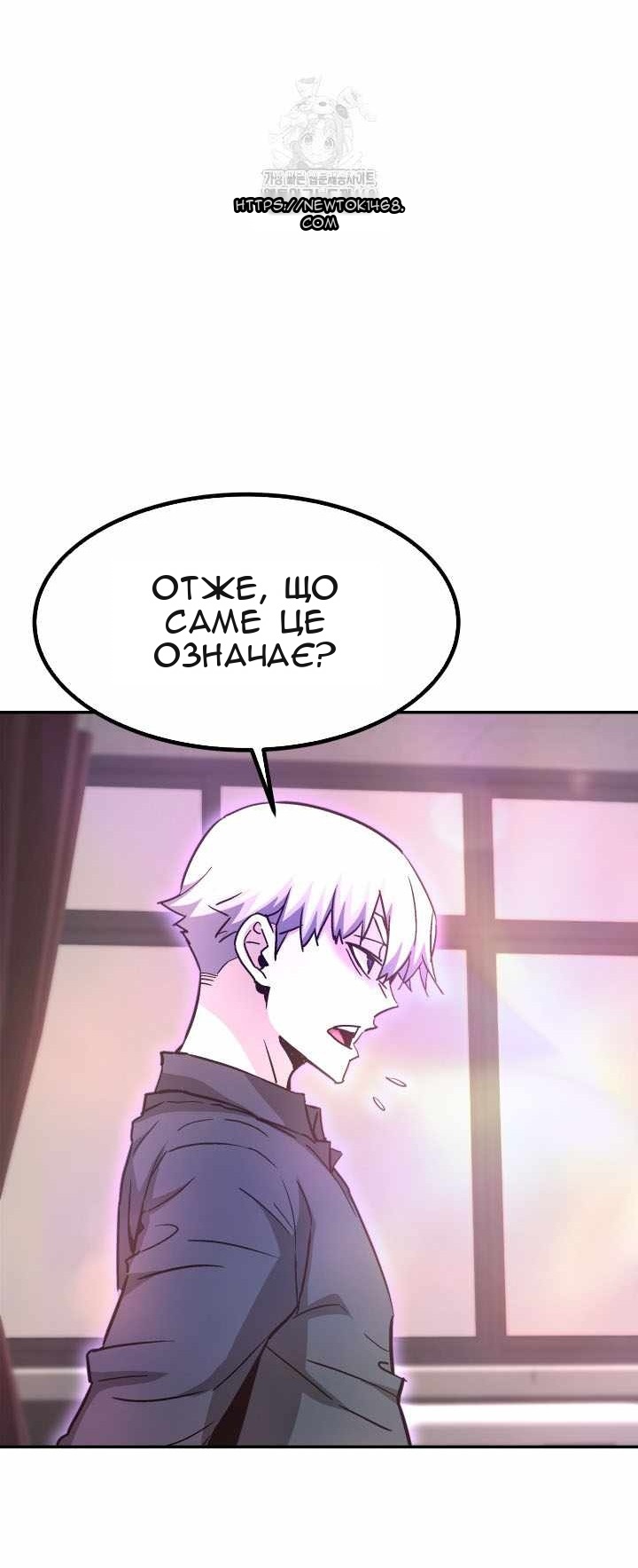 Сторінка 75