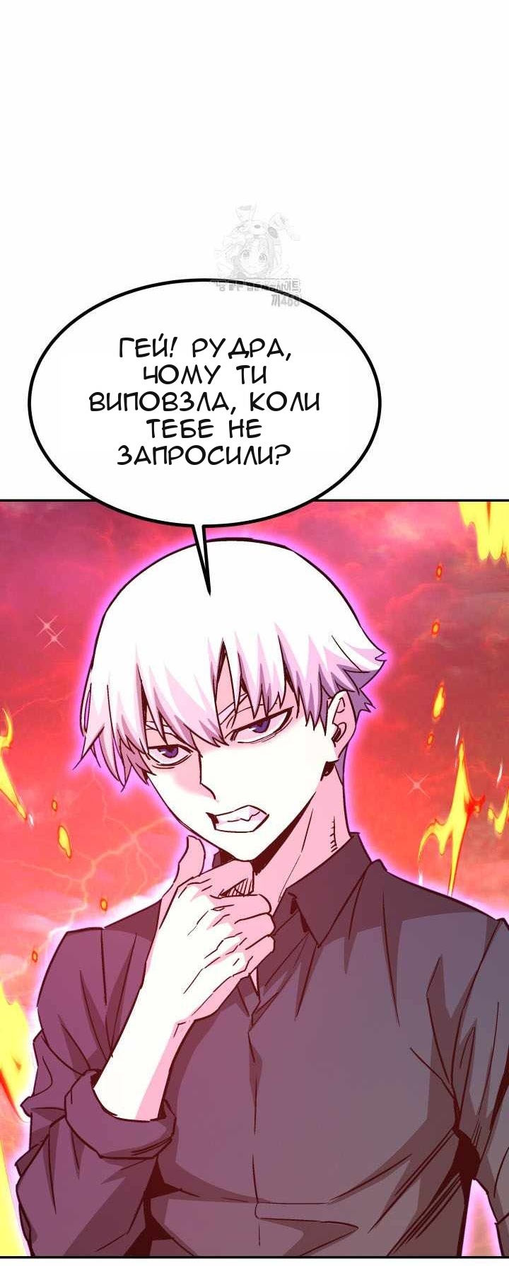 Сторінка 35