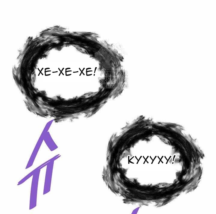 Сторінка 44