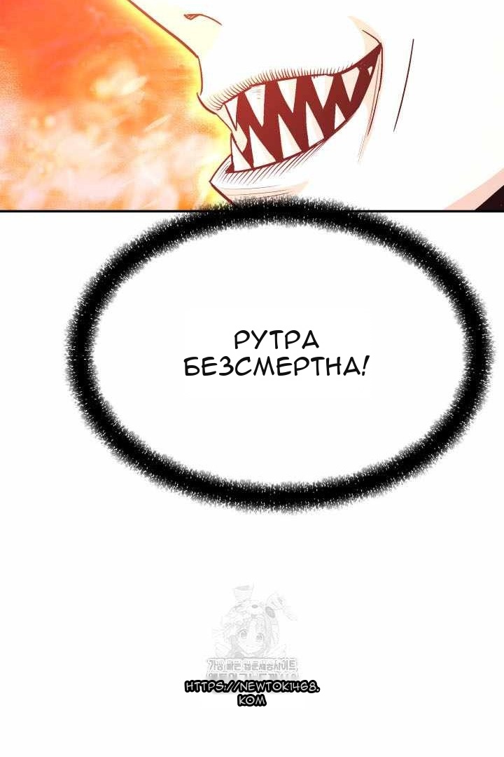 Сторінка 71