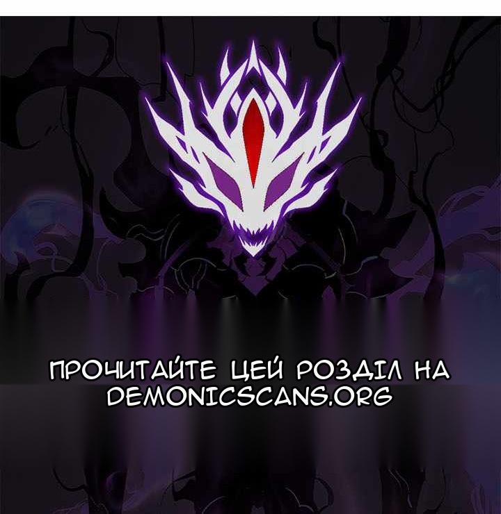 Сторінка 100