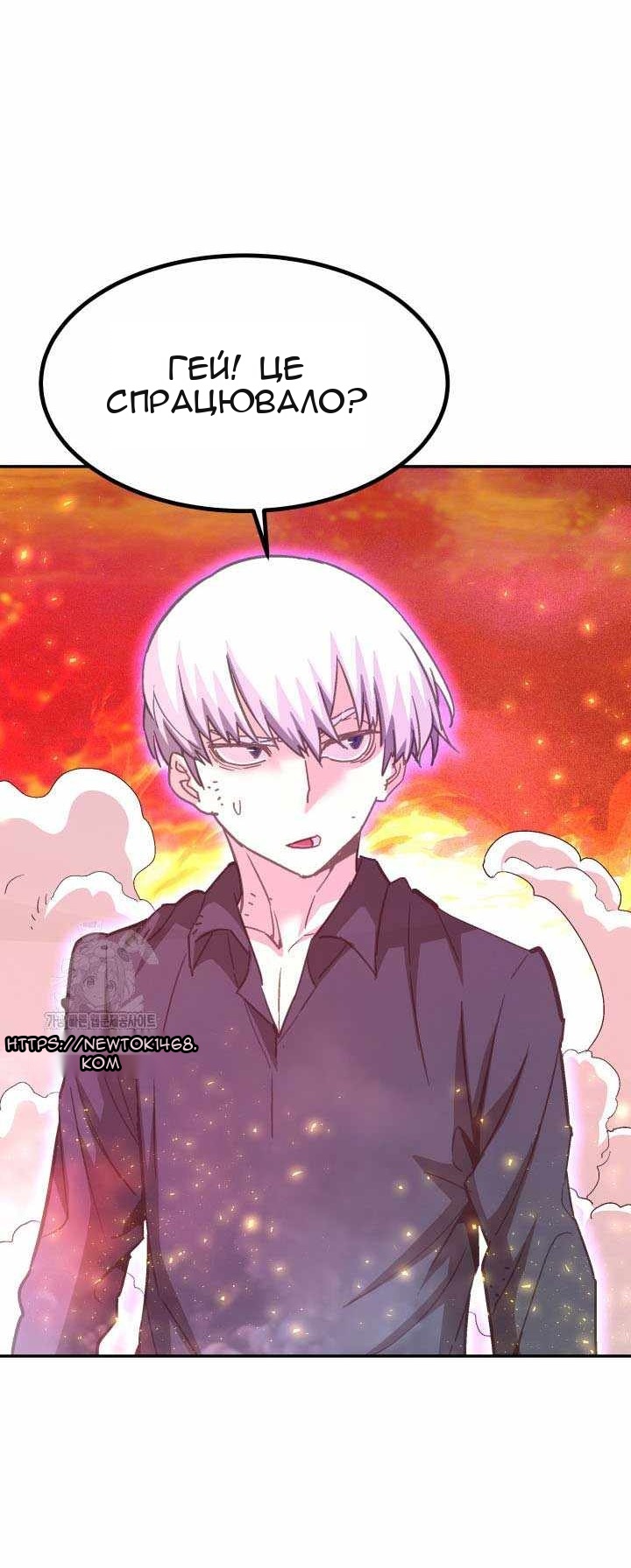 Сторінка 4