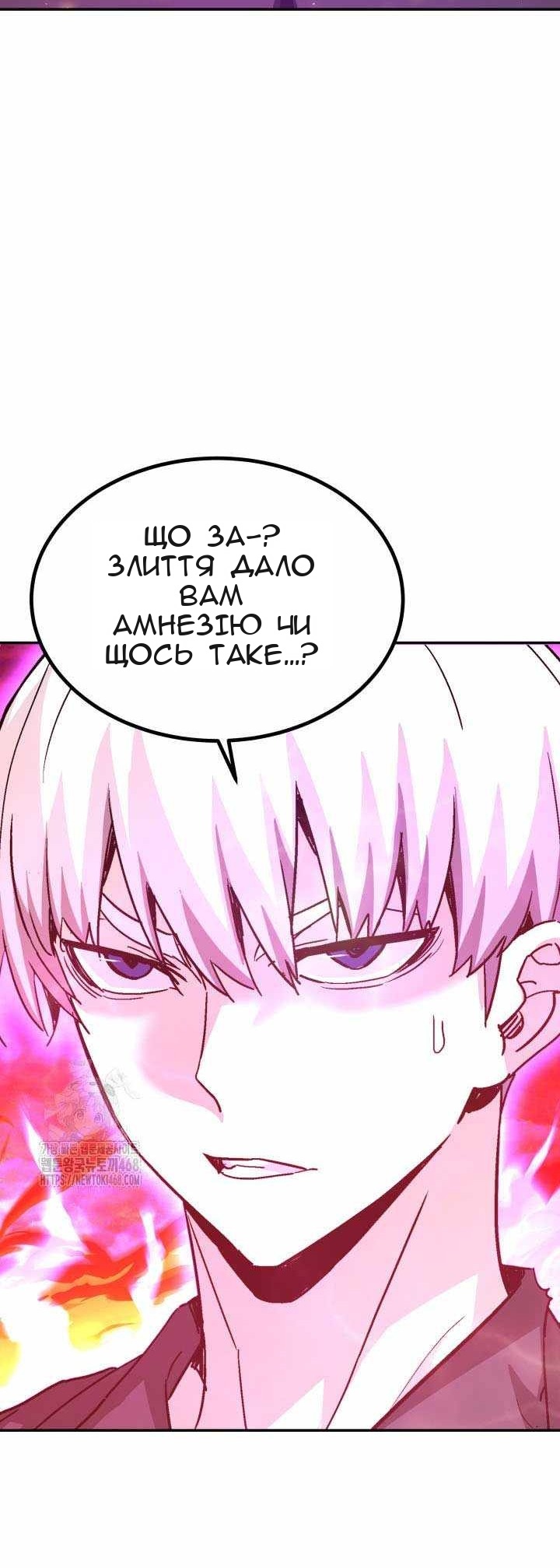 Сторінка 7