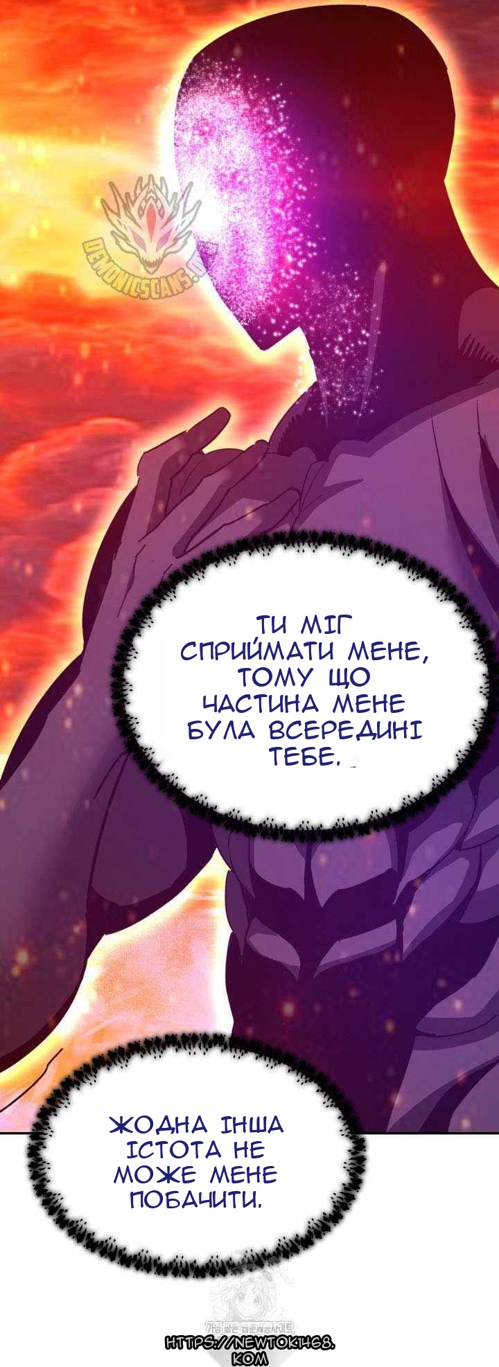 Сторінка 15