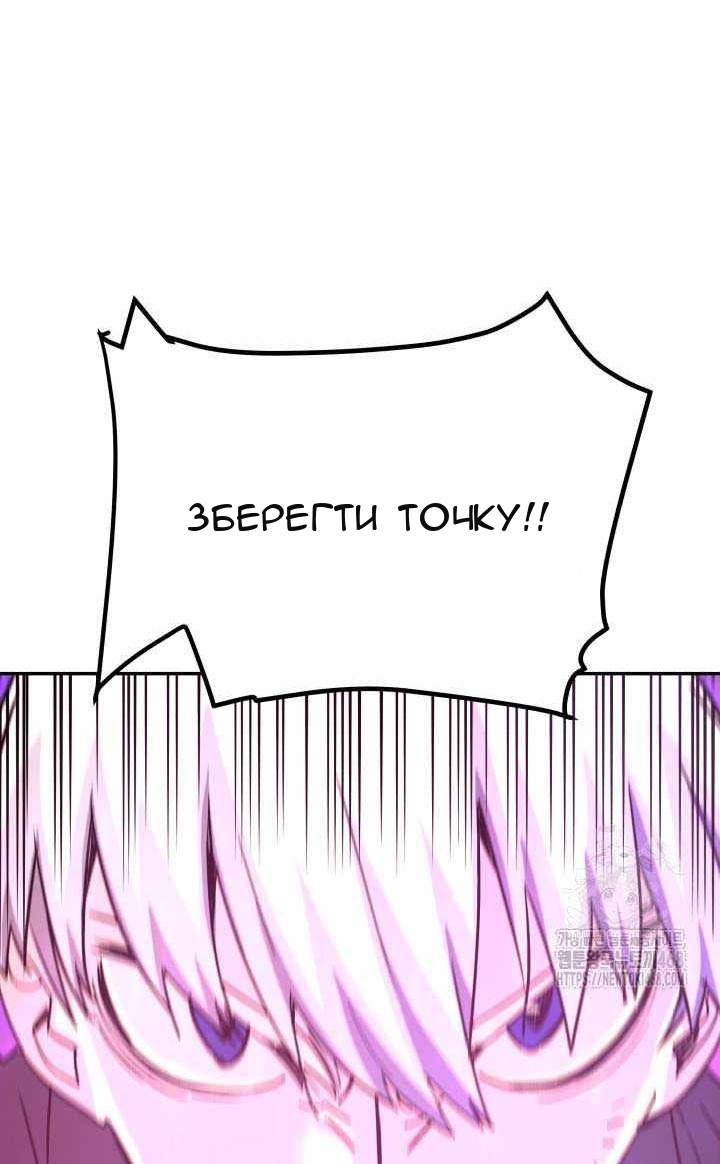 Сторінка 17