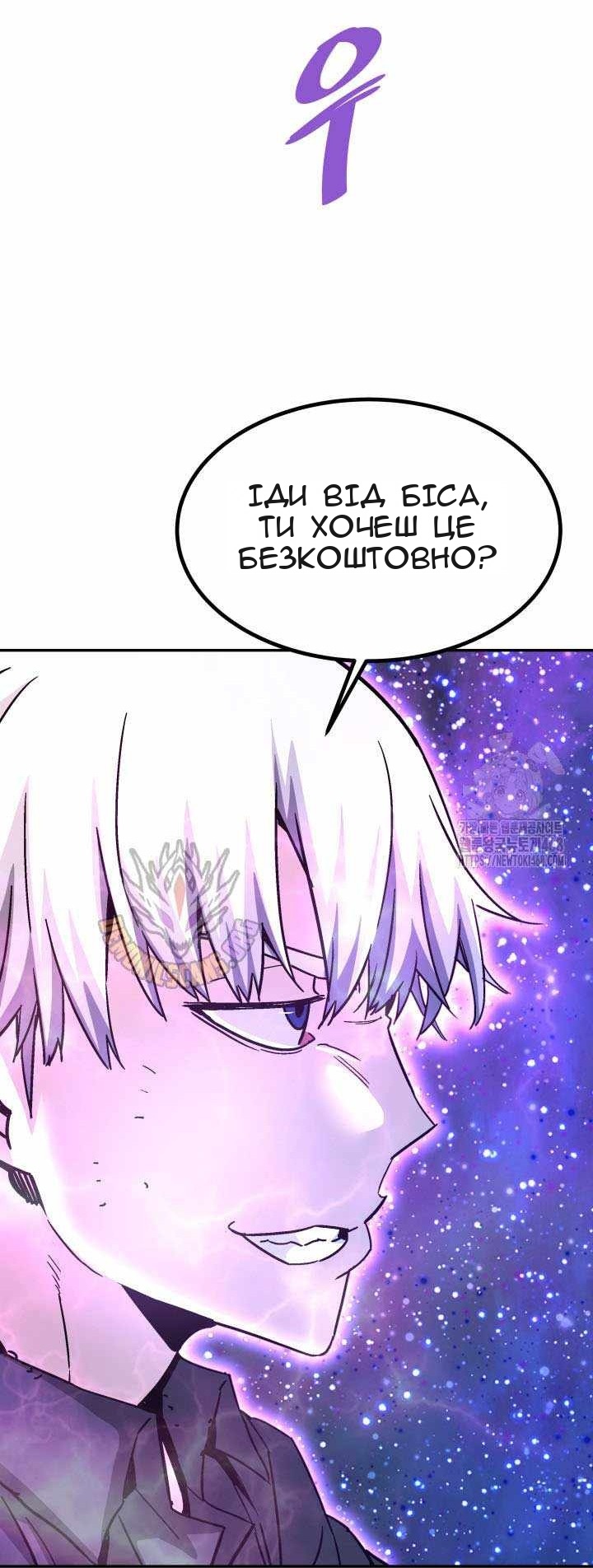 Сторінка 36