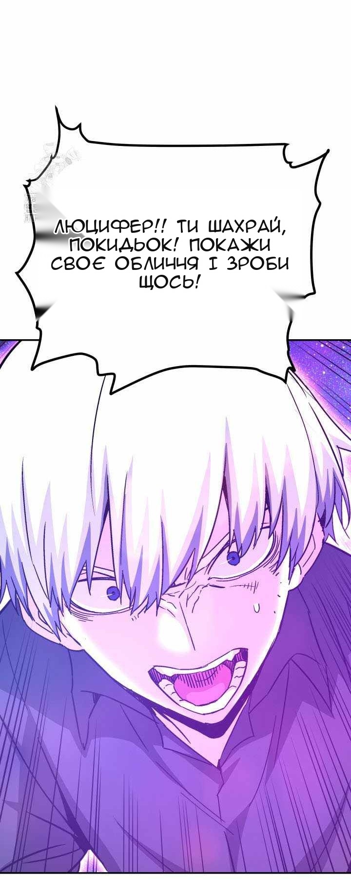 Сторінка 39