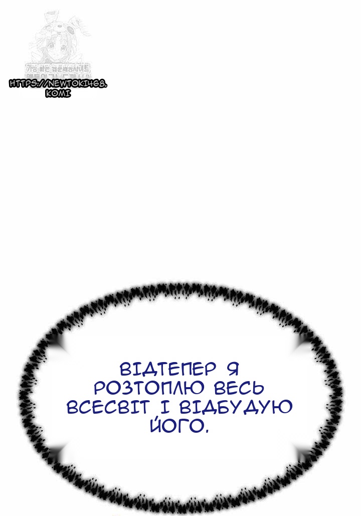 Сторінка 60
