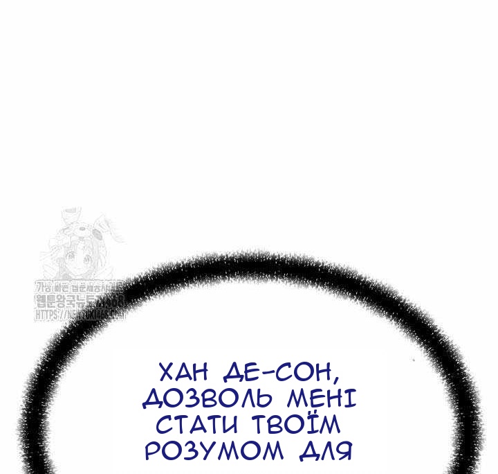 Сторінка 63