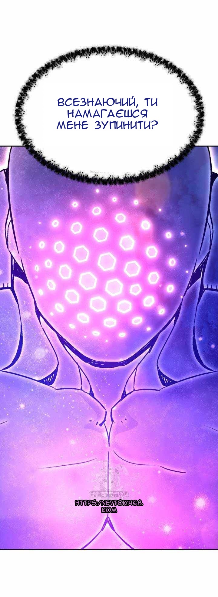 Сторінка 73