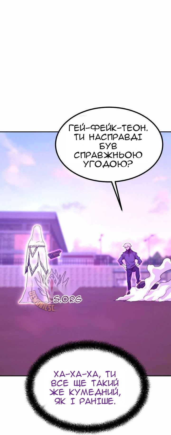 Сторінка 95