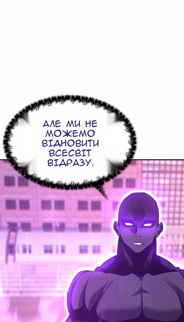Сторінка 18