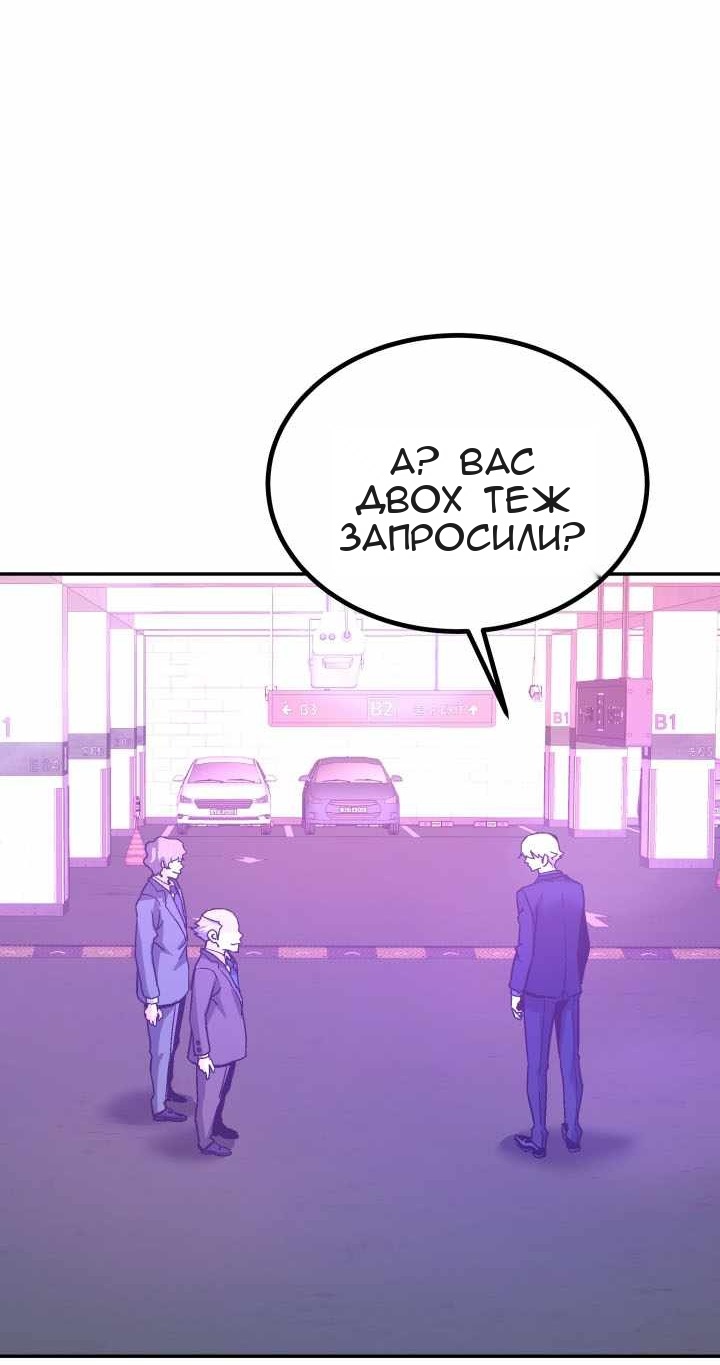 Сторінка 57