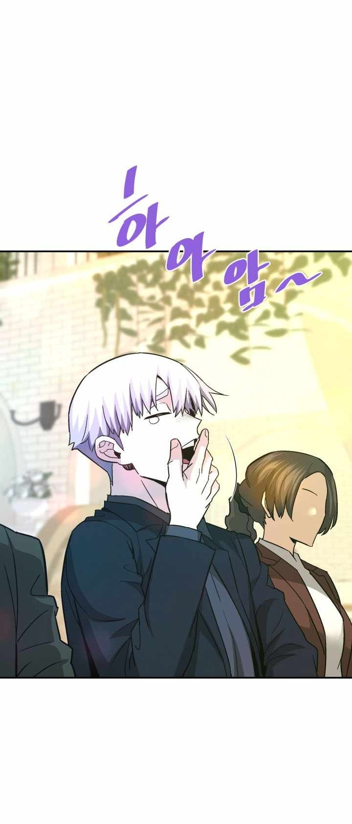 Сторінка 62
