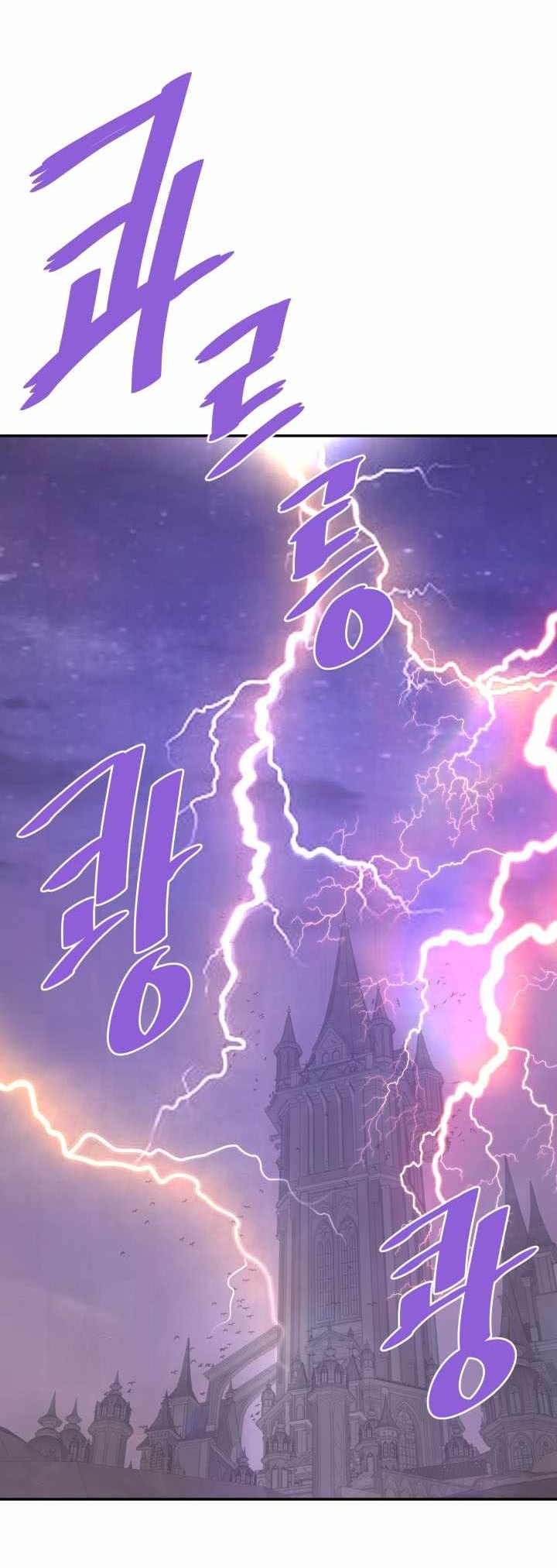 Сторінка 74