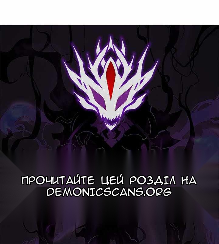 Сторінка 96