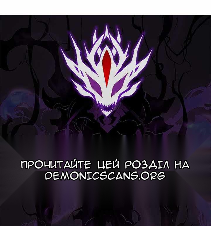 Сторінка 97