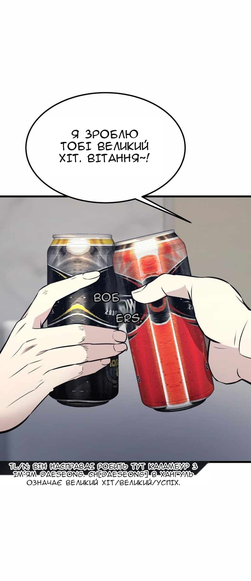 Сторінка 72