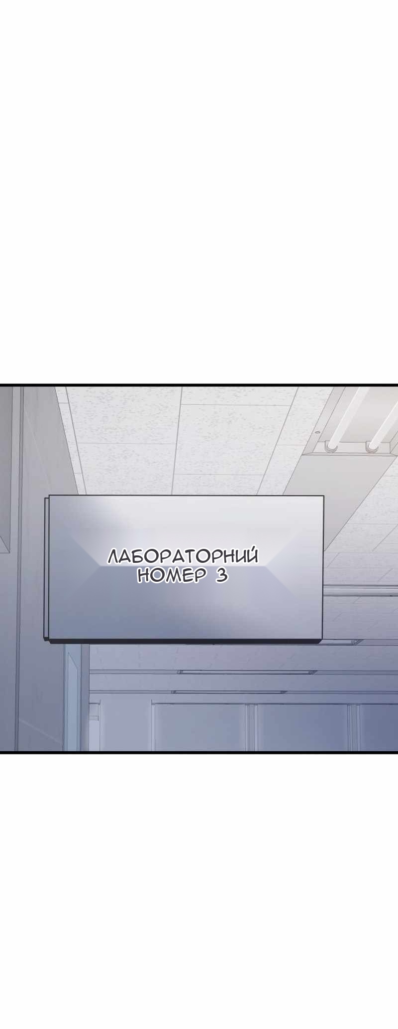Сторінка 42