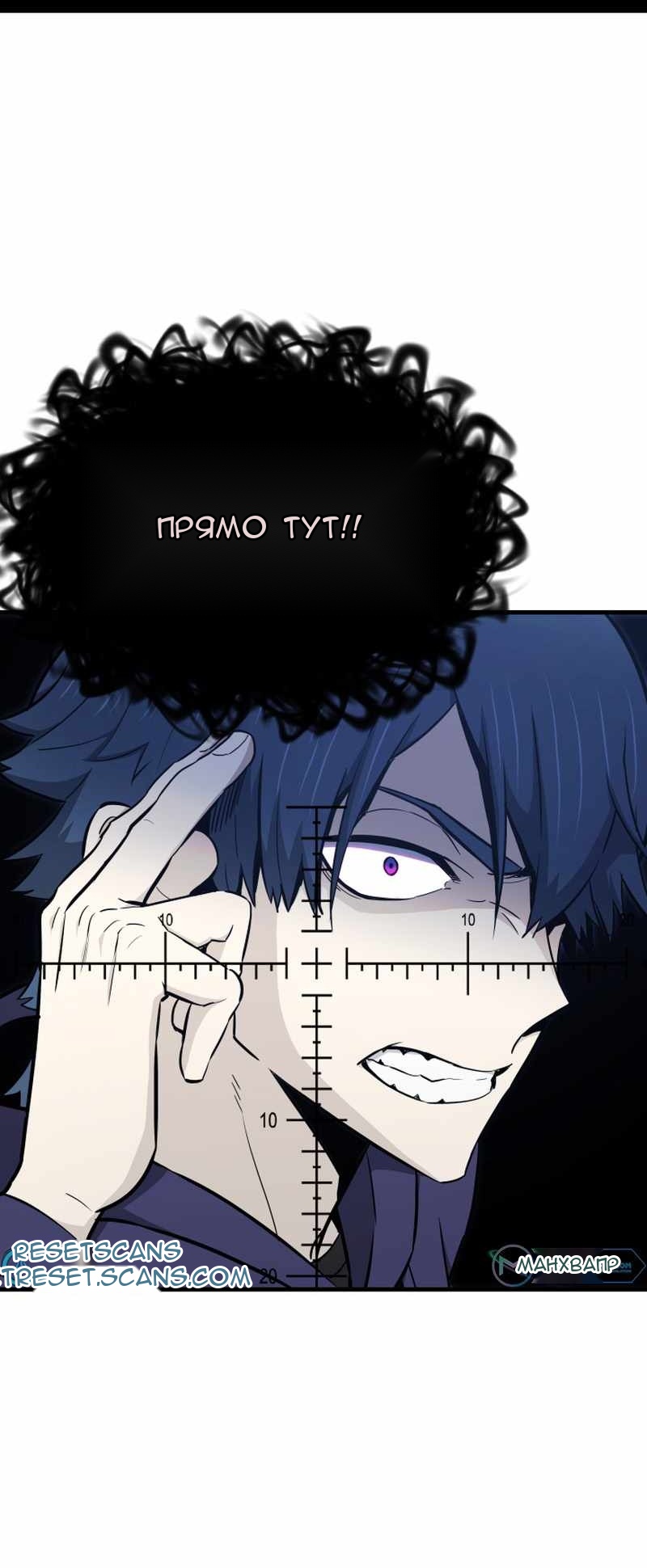 Сторінка 10