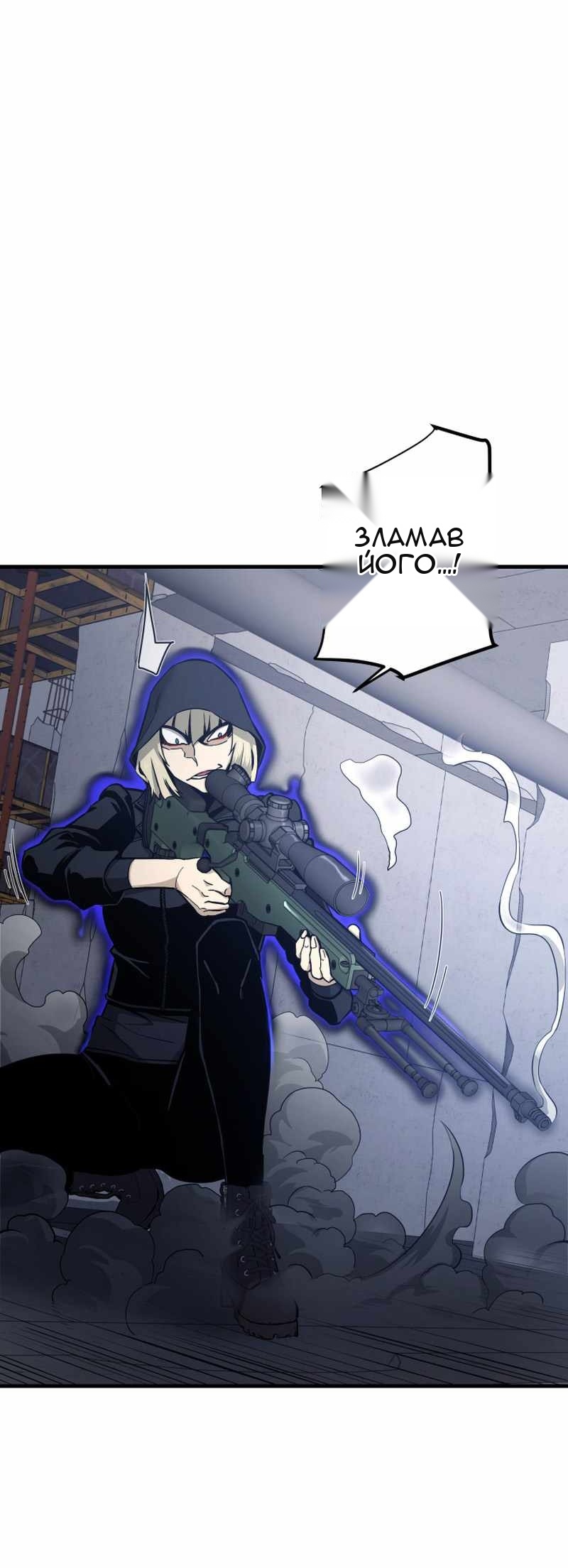 Сторінка 21