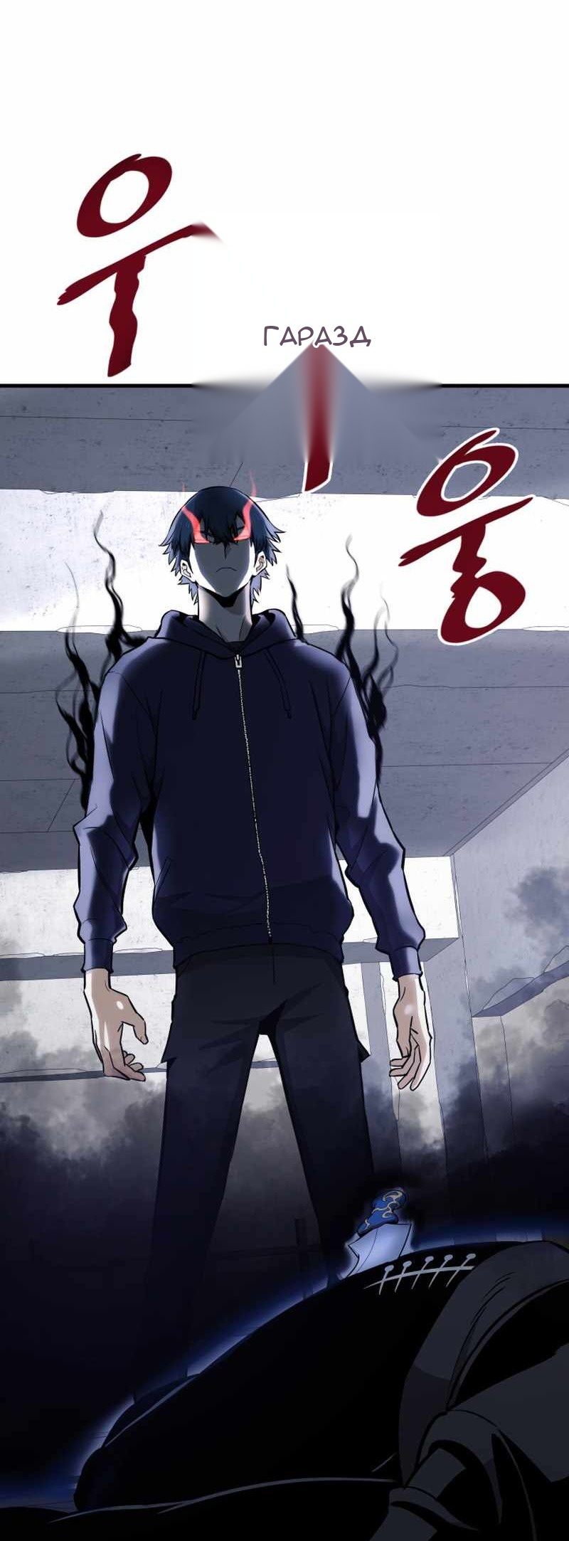 Сторінка 32