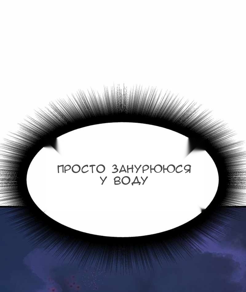 Сторінка 73