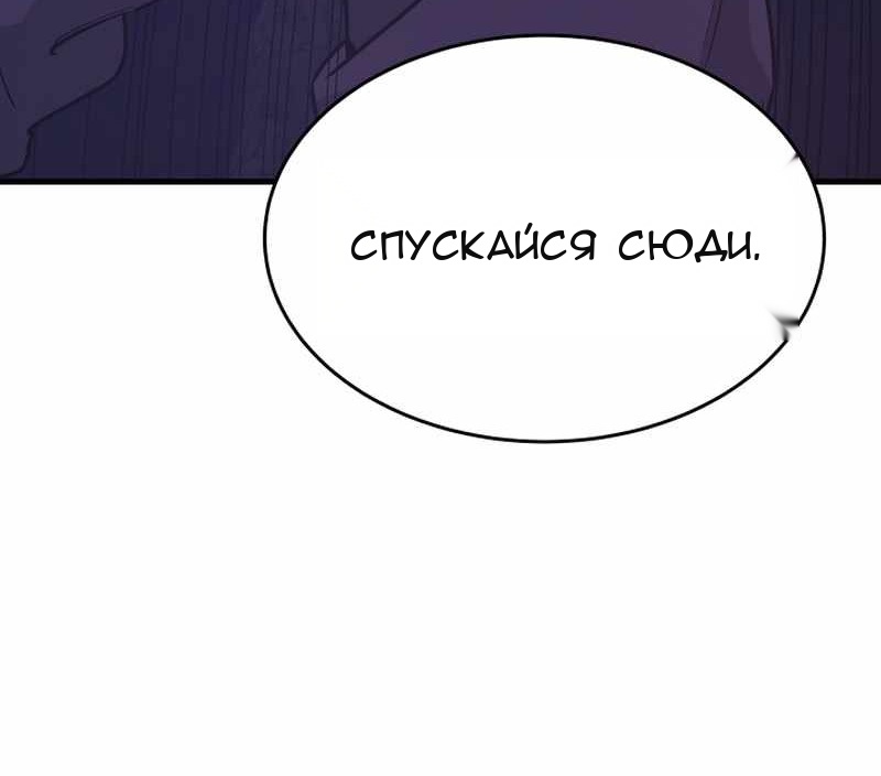 Сторінка 9