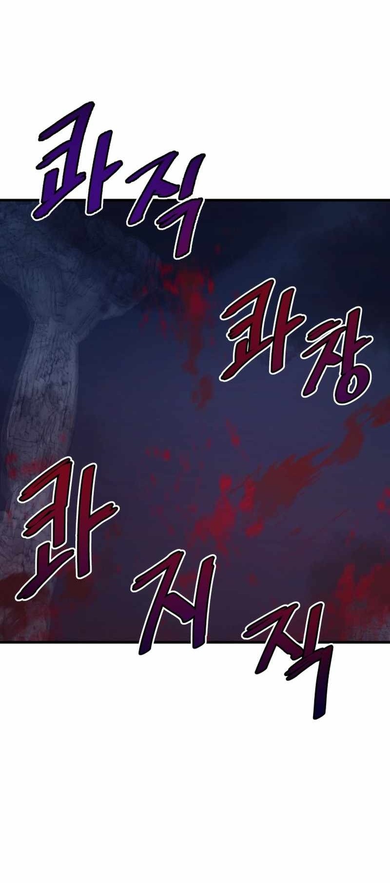 Сторінка 20