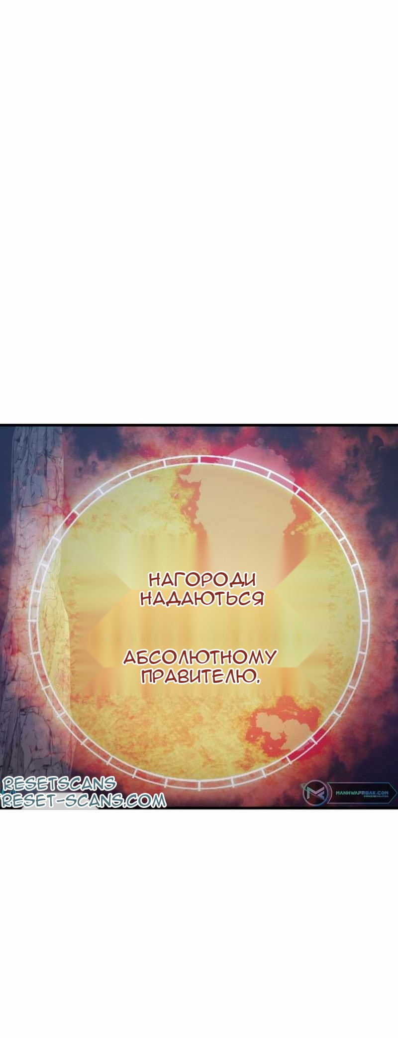 Сторінка 24