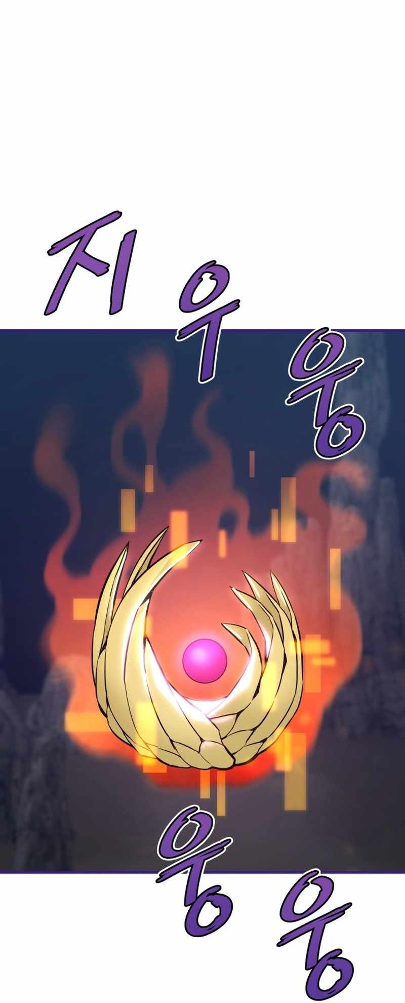 Сторінка 28