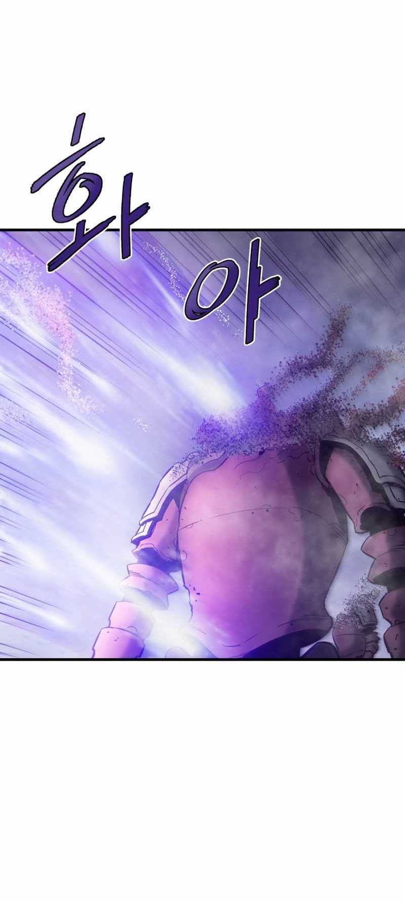 Сторінка 20