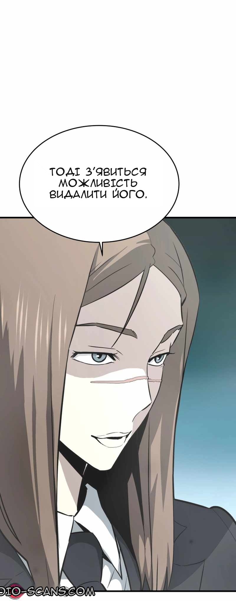 Сторінка 6