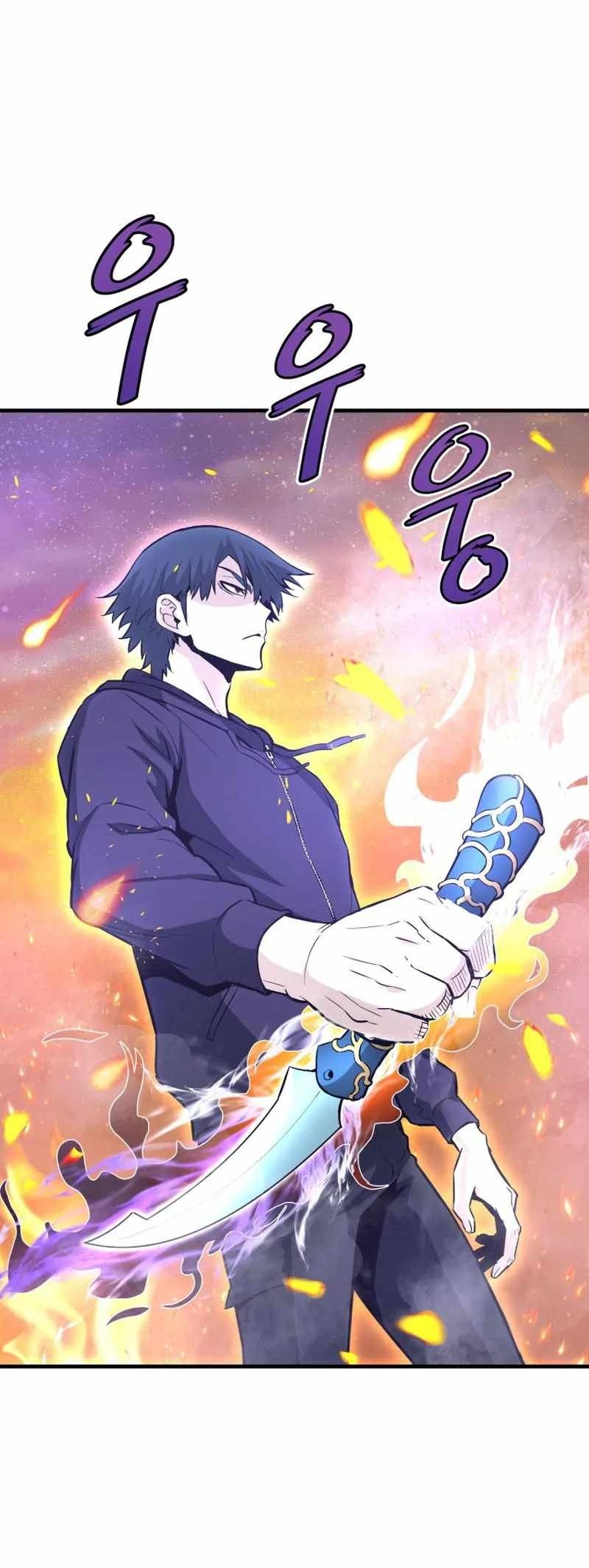 Сторінка 8