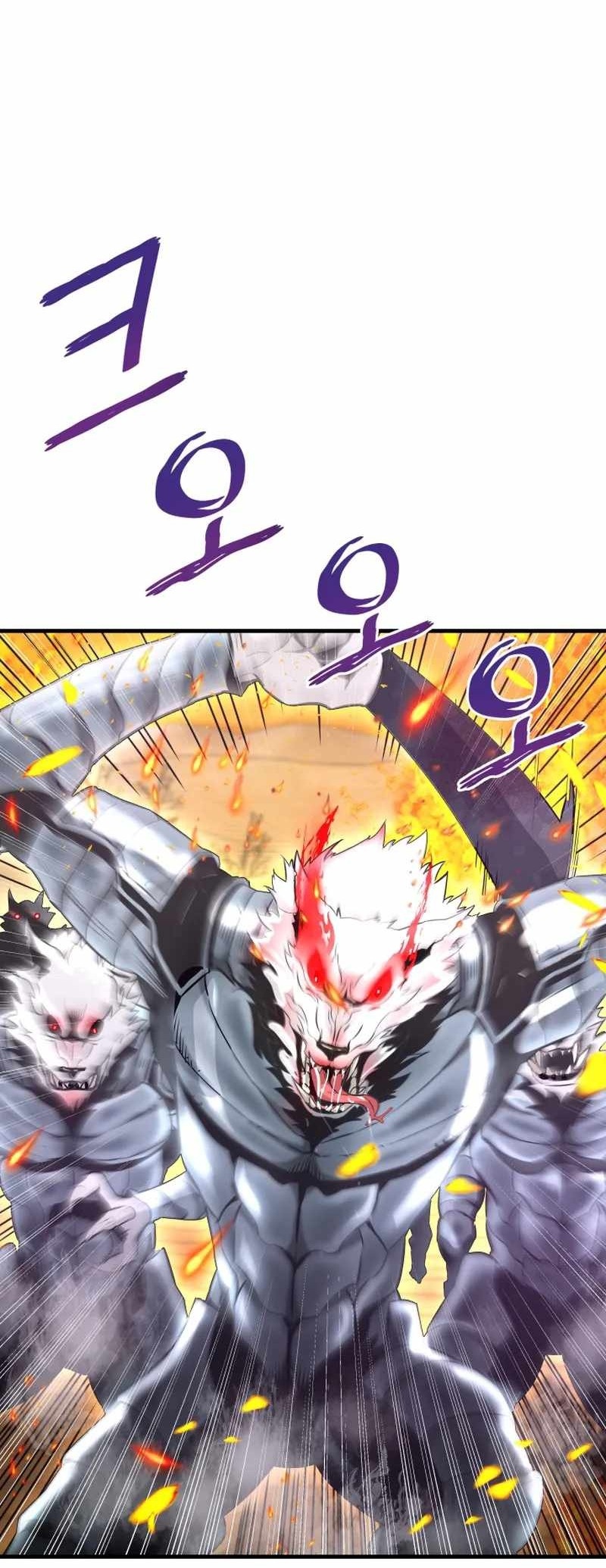 Сторінка 10