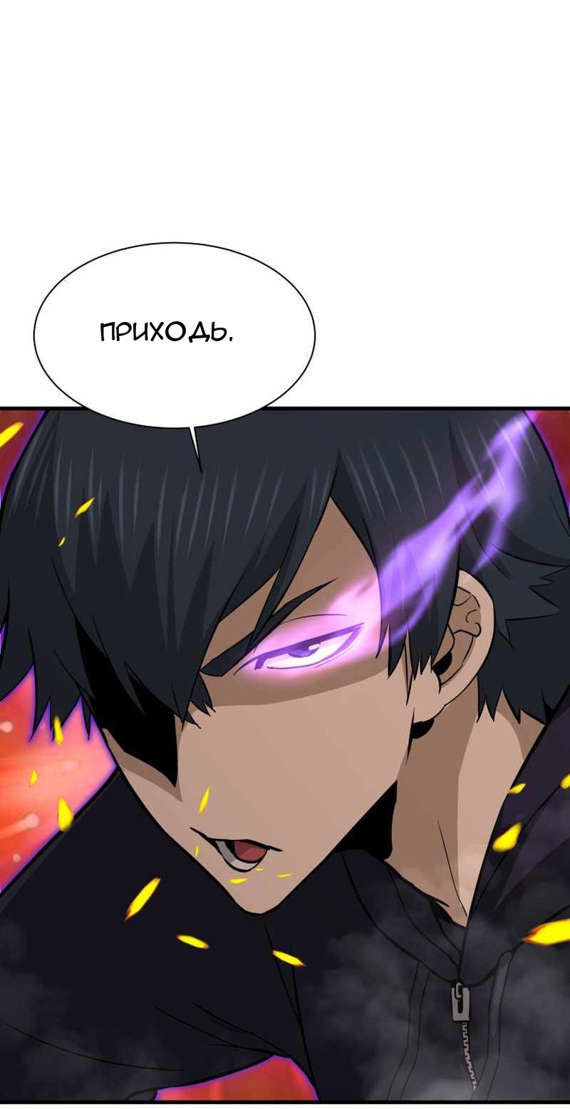 Сторінка 71