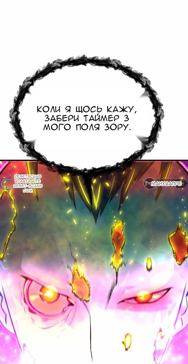 Сторінка 44