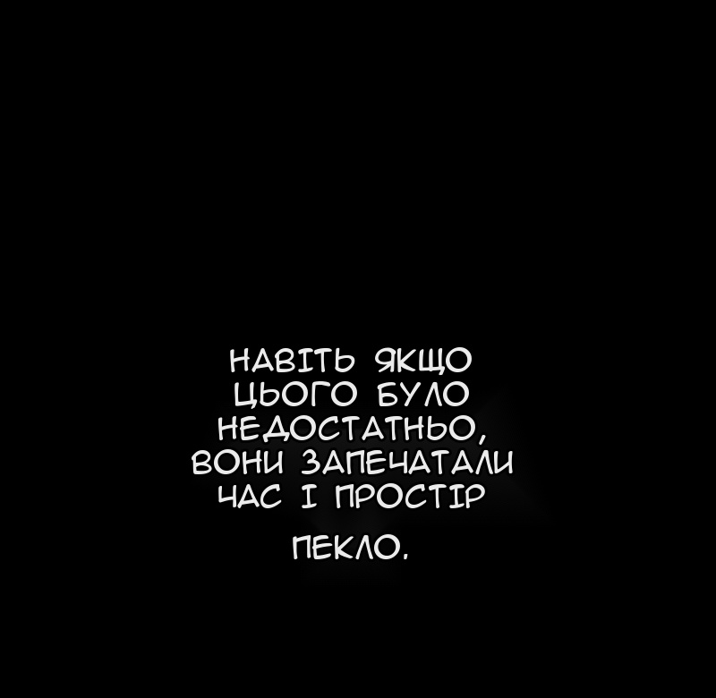 Сторінка 69