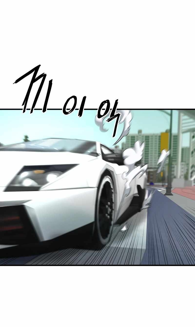 Сторінка 6