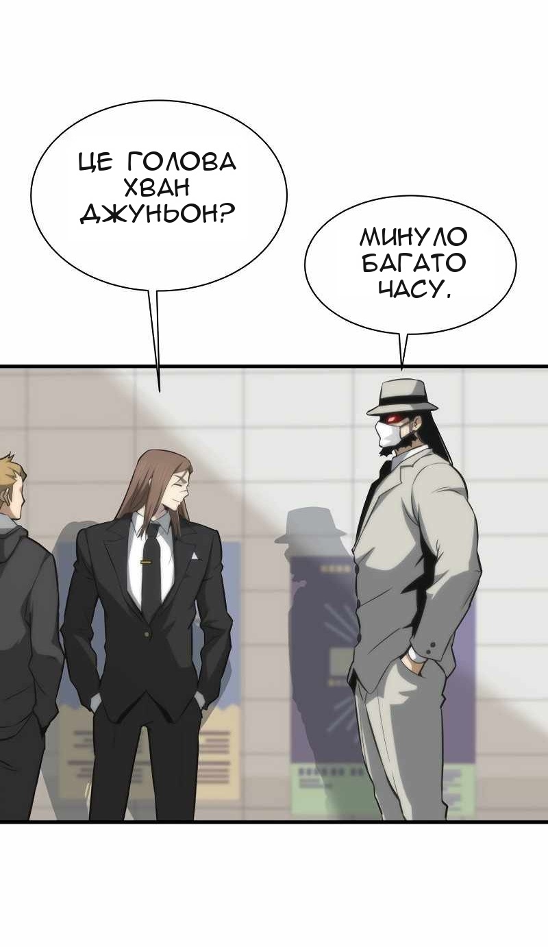 Сторінка 27