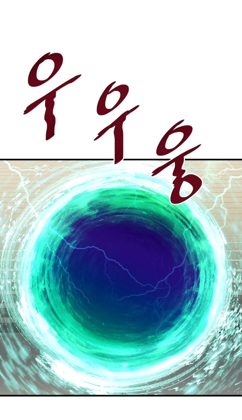 Сторінка 24