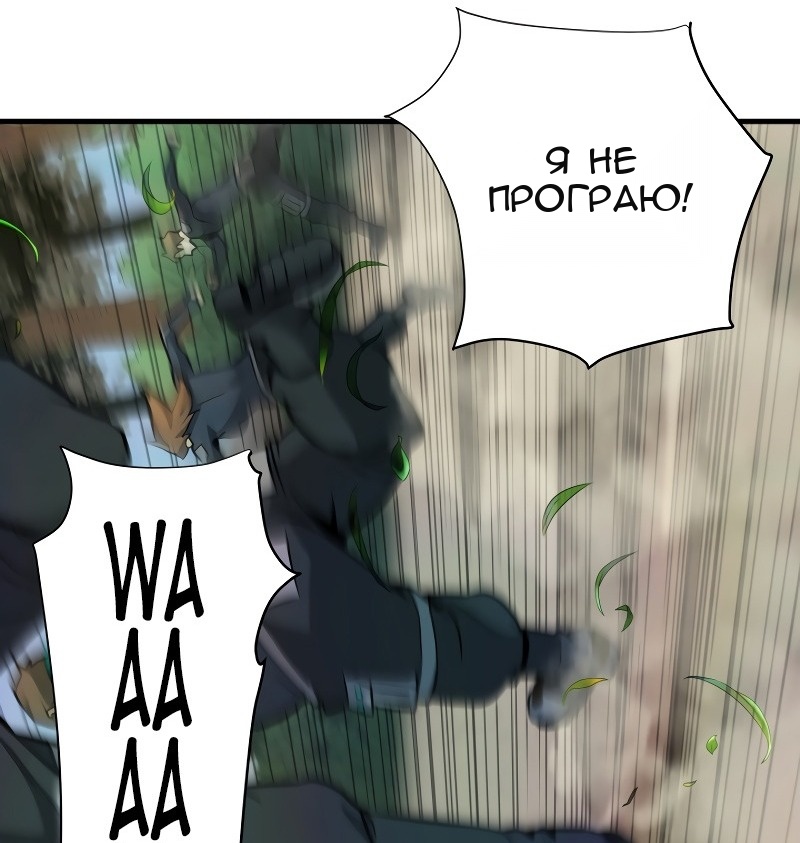 Сторінка 57