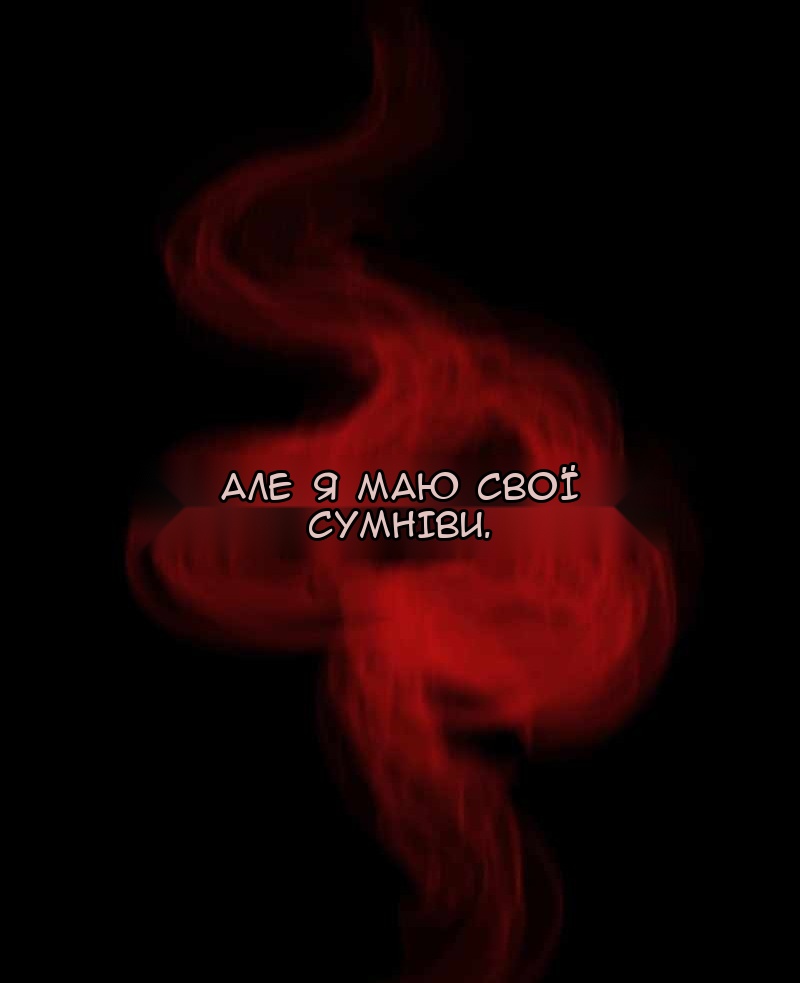 Сторінка 3