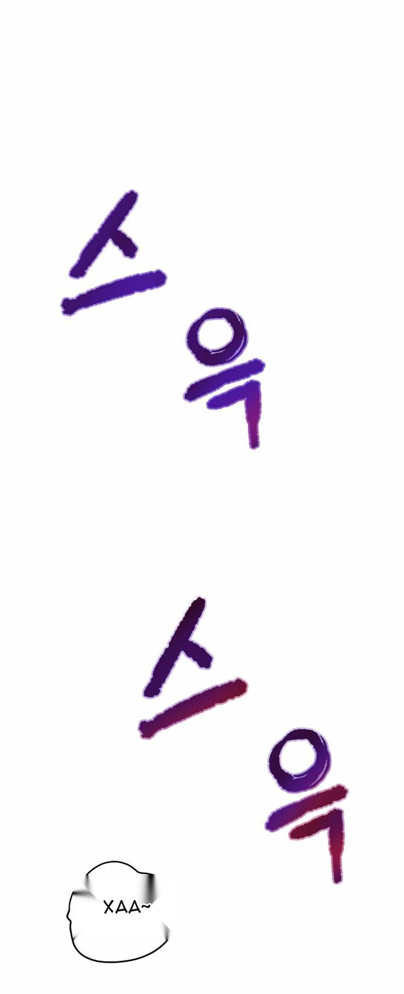 Сторінка 20