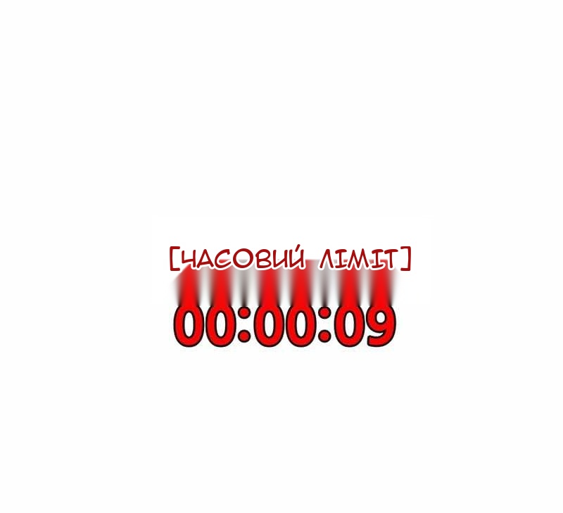 Сторінка 40