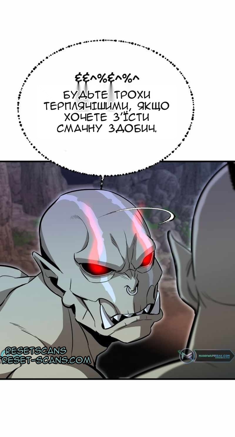Сторінка 27